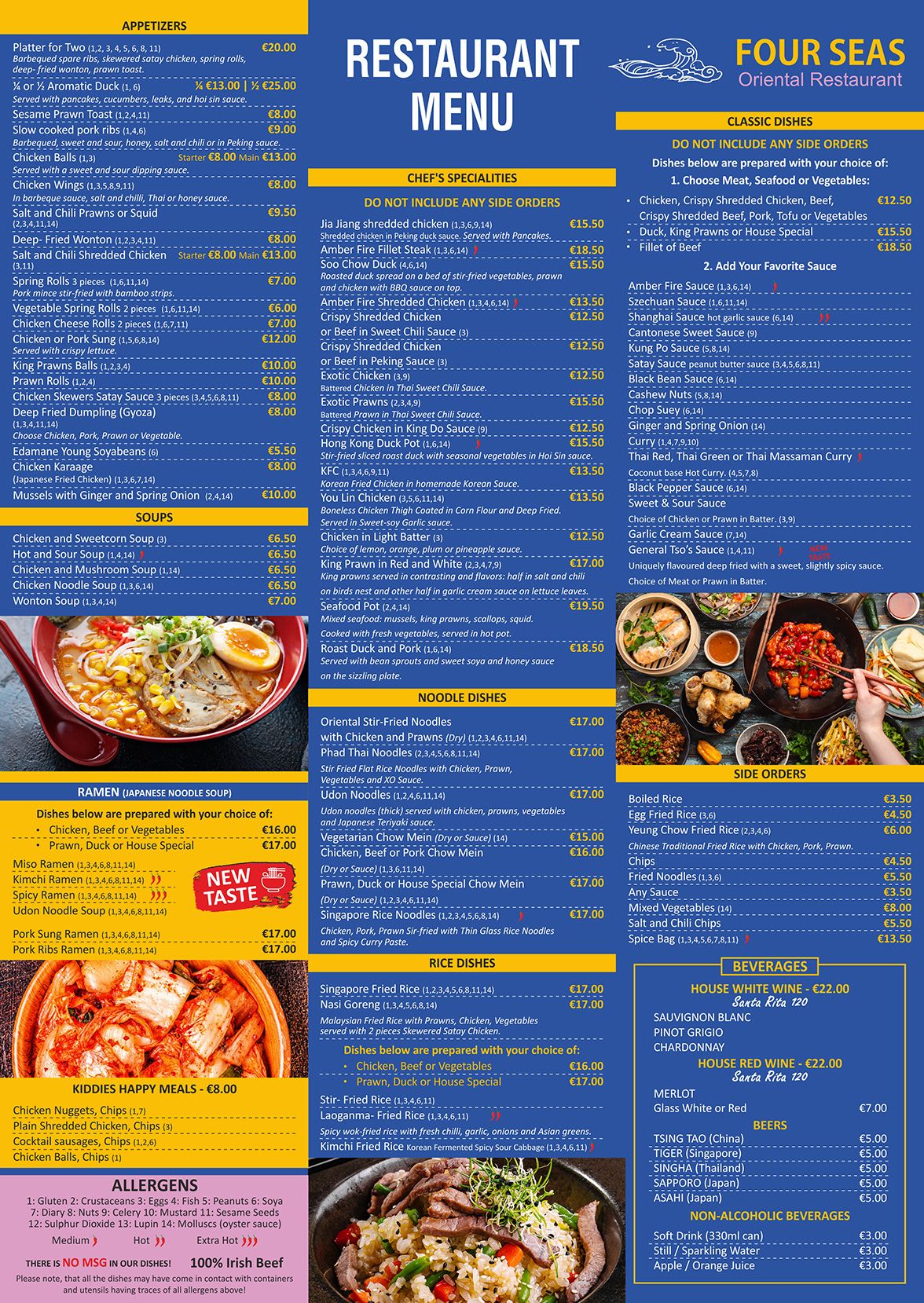 Dine-in menu